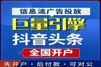 专业SEM托管公司案例分享：提升流量秘诀