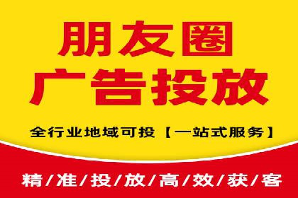 电商信息流推广：案例启示录