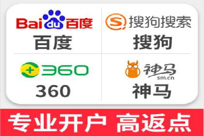 360信息流广告投放技巧与成功案例解析